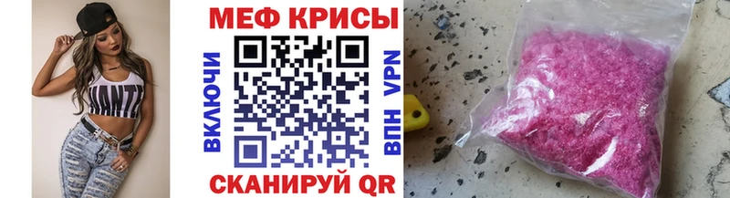 Купить закладку ГАШИШ  APVP  Cocaine  Меф мяу мяу  МАРИХУАНА  Самара
