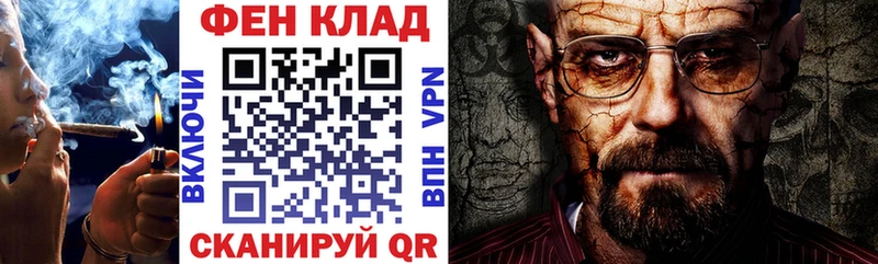 Купить  Самара  АМФ Premium 