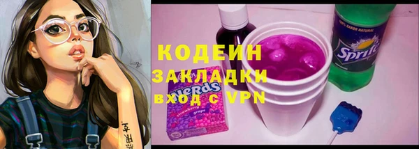 скорость mdpv Бородино