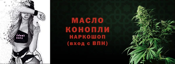 скорость mdpv Бородино