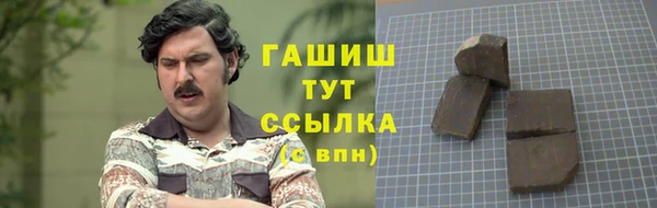 apvp Бугульма
