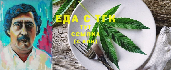 apvp Бугульма