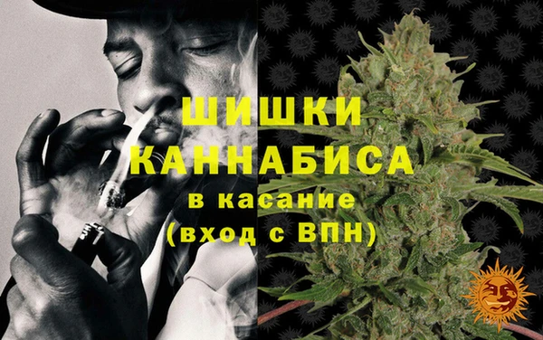apvp Бугульма