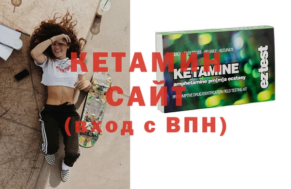 apvp Бугульма