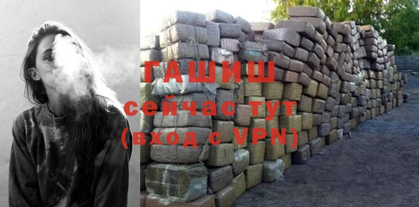 скорость mdpv Бородино
