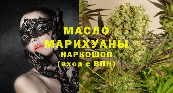 скорость mdpv Бородино