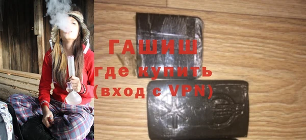 apvp Бугульма